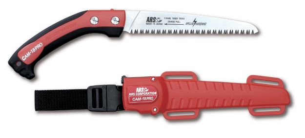 Hagesaks medium-sliresag